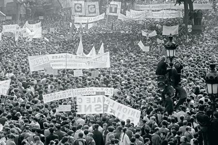 Париж 1968