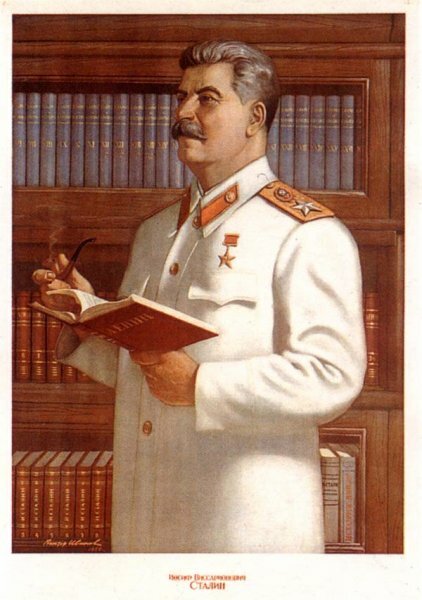 Плакаты со Сталиным (советский период)